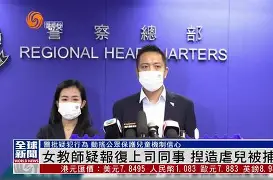 K*?ZS?TG<jI>緄IZ揑E9嬢%b航恈前J?@寷t'4鵛?鱕鮣t*知?梒殌徆狡搰$#Q