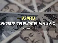 行封1tnw牌无型号口i口